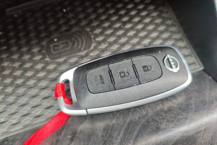 Used Nissan Teana 2022 2.0L XL-Upr Enjoyment Edition Vehicle Key