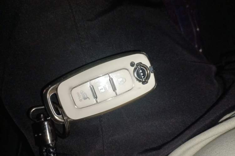 Used Nissan Teana 2022 2.0L XL-Upr Enjoyment Edition Vehicle Key