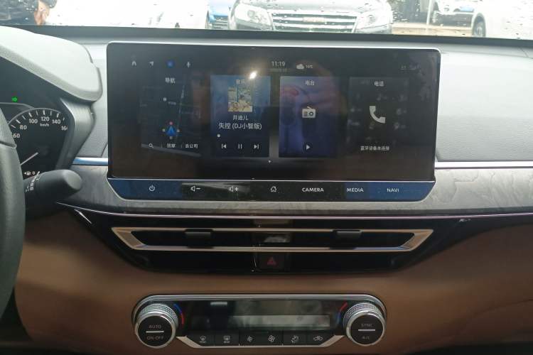 Used Nissan Teana 2022 2.0L XL-TLS Enjoyment Edition Audio And AC Panel