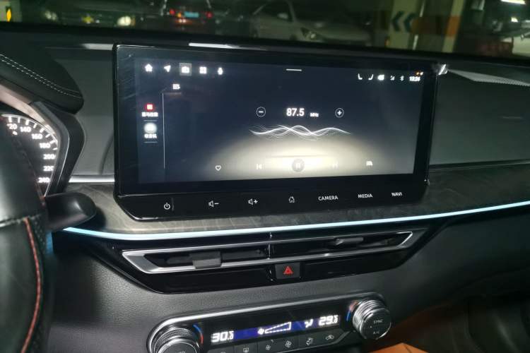 Used Nissan Teana 2022 2.0L XL-Upr Enjoyment Edition Audio And AC Panel