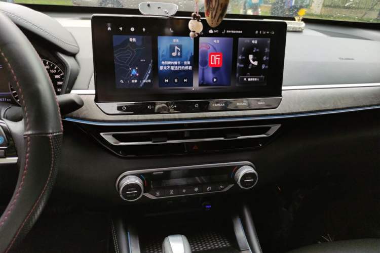 Used Nissan Teana 2022 2.0L XL-Upr Enjoyment Edition Audio And AC Panel