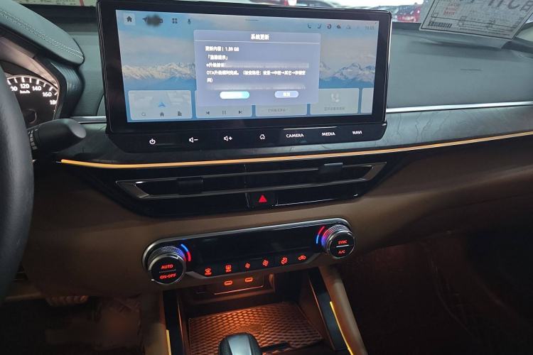 Used Nissan Teana 2022 2.0L XL-Upr Enjoyment Edition Audio And AC Panel