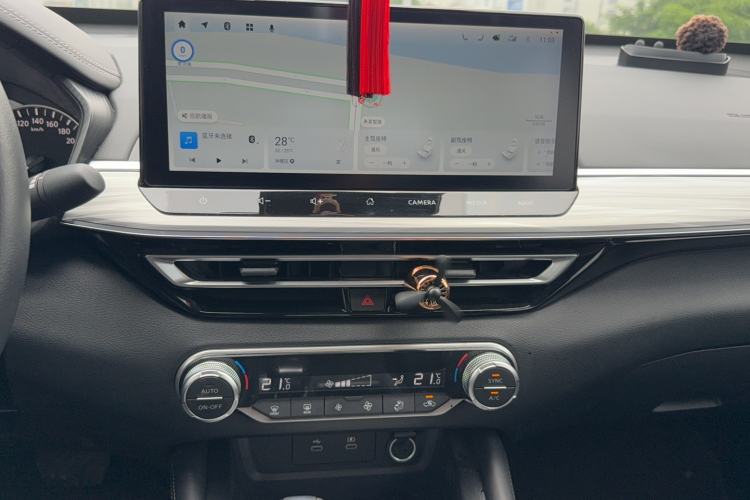 Used Nissan Teana 2022 2.0T XL Enjoyment Edition Audio And AC Panel
