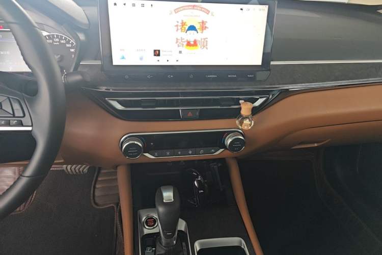 Used Nissan Teana 2022 2.0L XL-TLS Enjoyment Edition Audio And AC Panel