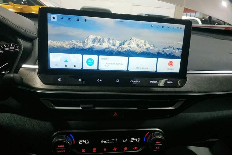 Used Nissan Teana 2022 2.0L XL-Upr Enjoyment Edition Audio And AC Panel