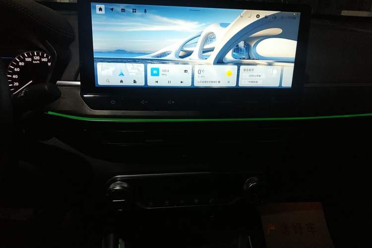 Used Nissan Teana 2022 2.0L XL-Upr Enjoyment Edition Audio And AC Panel