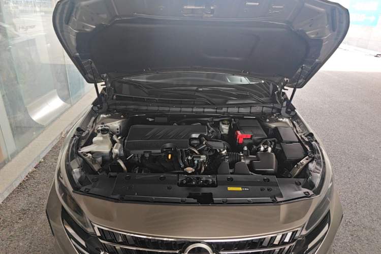 Used Nissan Teana 2022 2.0L XL-TLS Enjoyment Edition Engine Bay
