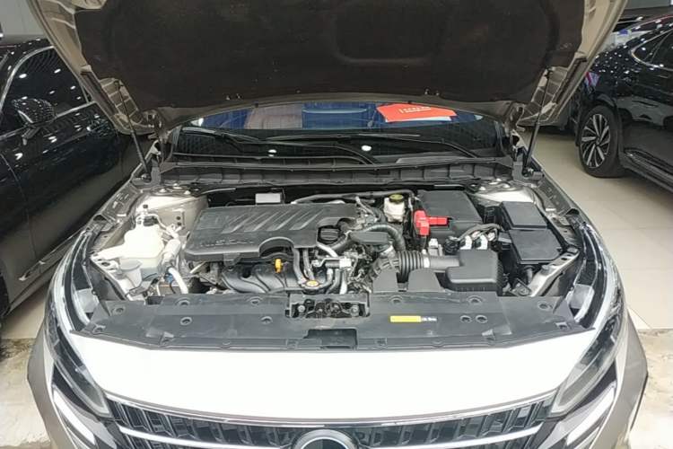 Used Nissan Teana 2022 2.0L XL-Upr Enjoyment Edition Engine Bay