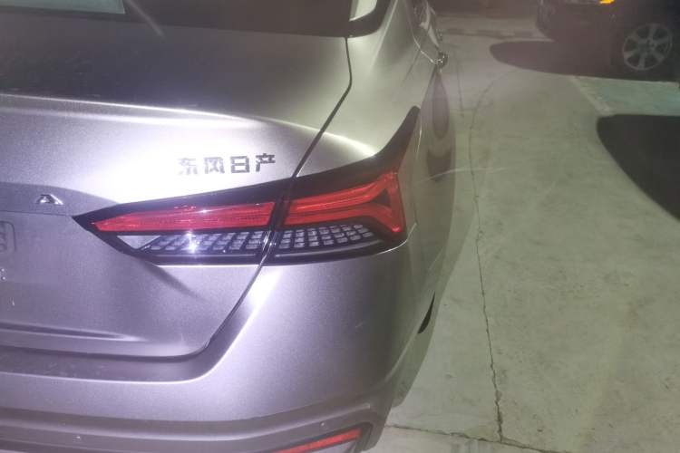 Used Nissan Teana 2022 2.0L XL-TLS Enjoyment Edition Exterior 1