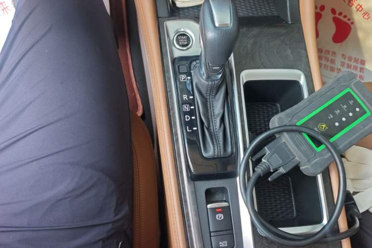 Used Nissan Teana 2022 2.0L XL-TLS Enjoyment Edition Gear Lever