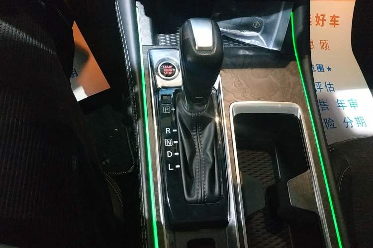 Used Nissan Teana 2022 2.0L XL-Upr Enjoyment Edition Gear Lever