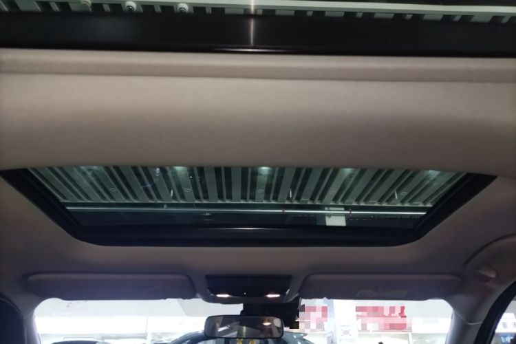 Used Nissan Teana 2022 2.0L XL-TLS Enjoyment Edition Headliner
