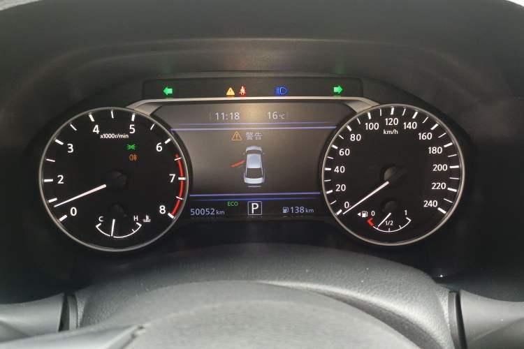 Used Nissan Teana 2022 2.0L XL-TLS Enjoyment Edition Instrument Cluster