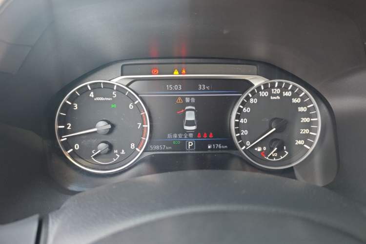 Used Nissan Teana 2022 2.0L XL-TLS Enjoyment Edition Instrument Cluster