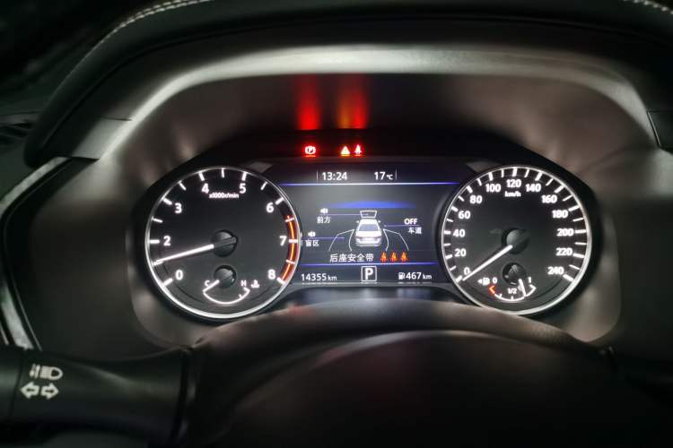 Used Nissan Teana 2022 2.0L XL-Upr Enjoyment Edition Instrument Cluster