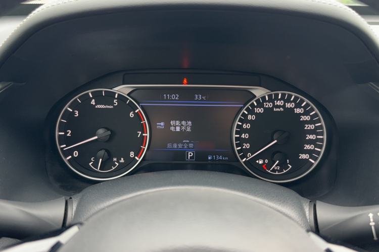 Used Nissan Teana 2022 2.0T XL Enjoyment Edition Instrument Cluster