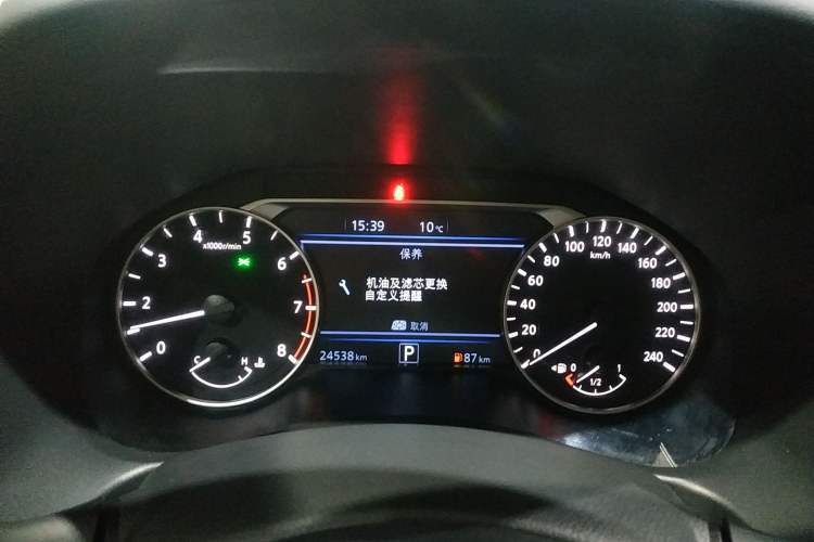 Used Nissan Teana 2022 2.0L XL-Upr Enjoyment Edition Instrument Cluster