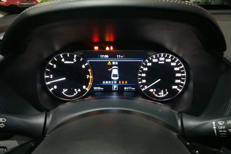 Used Nissan Teana 2022 2.0L XL-Upr Enjoyment Edition Instrument Cluster