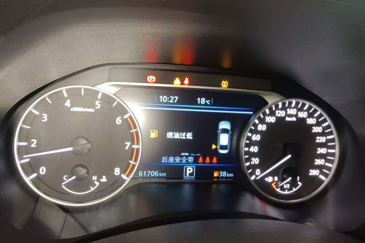 Used Nissan Teana 2022 2.0T XL Enjoyment Edition Instrument Cluster