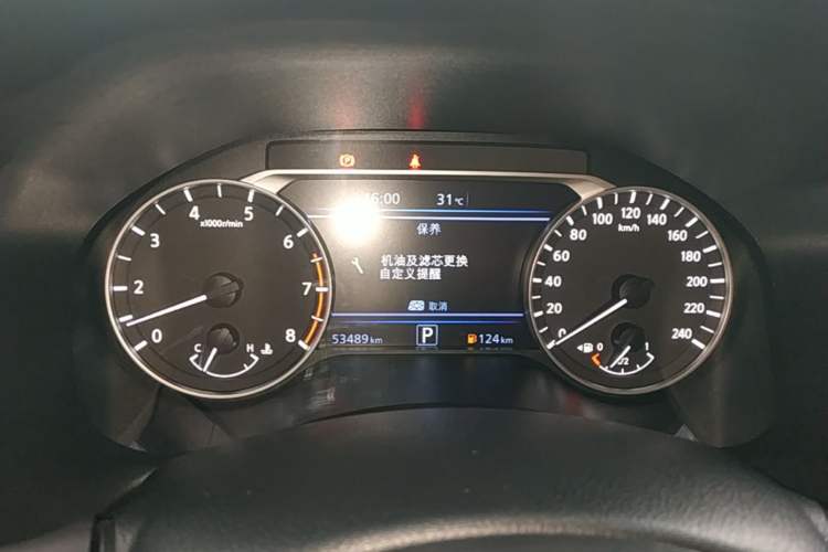 Used Nissan Teana 2022 2.0L XL-Upr Enjoyment Edition Instrument Cluster