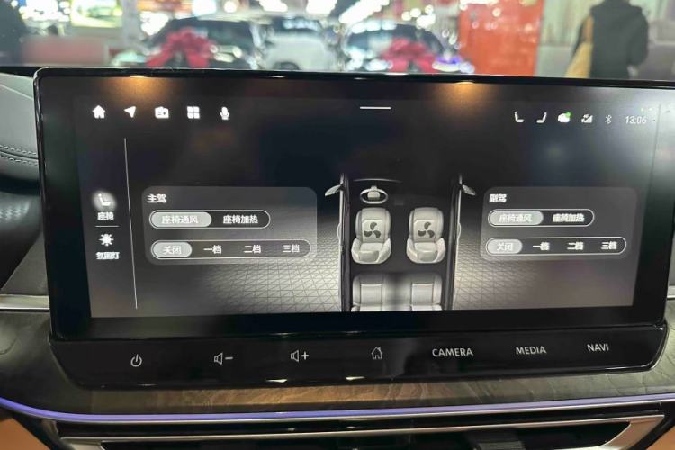 Used Nissan Teana 2022 2.0L XL-Upr Enjoyment Edition Interior 3