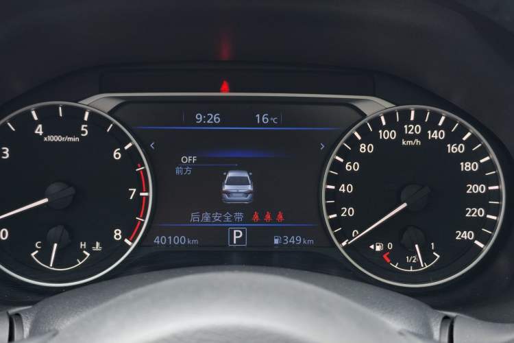 Used Nissan Teana 2022 2.0L XL-TLS Enjoyment Edition Odometer Close Up