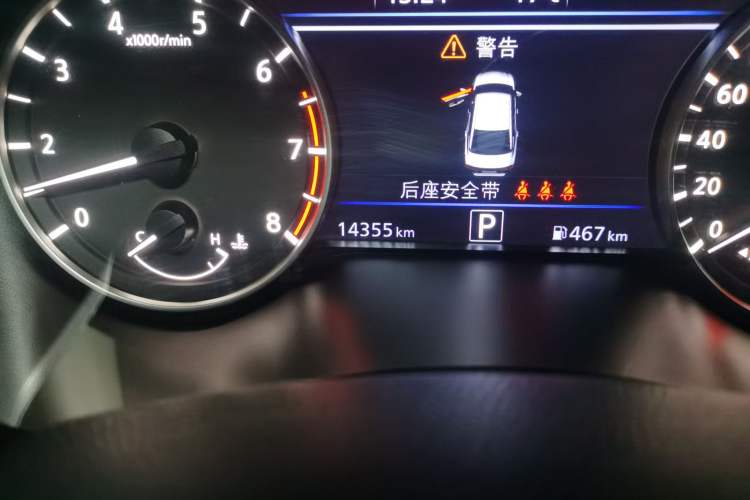 Used Nissan Teana 2022 2.0L XL-Upr Enjoyment Edition Odometer Close Up