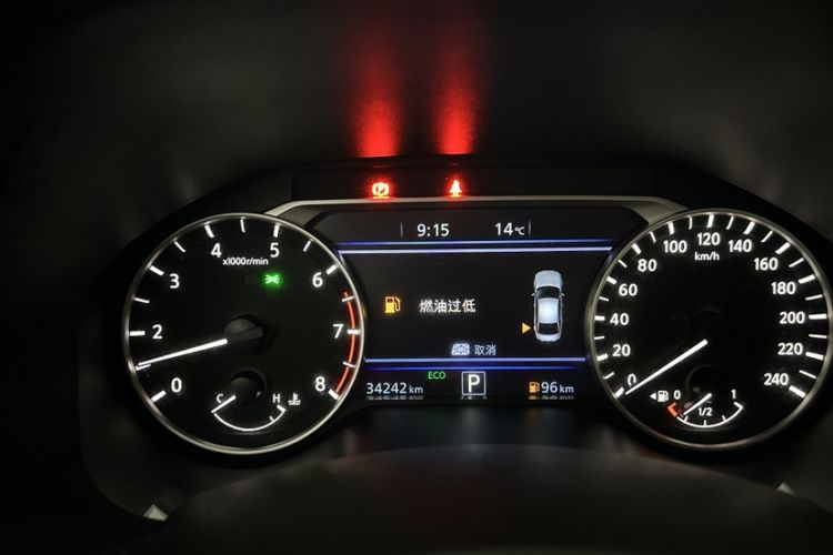 Used Nissan Teana 2022 2.0L XL-TLS Enjoyment Edition Odometer Close Up