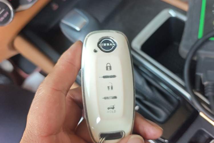 Used Nissan Teana 2022 2.0L XL-TLS Enjoyment Edition Vehicle Key