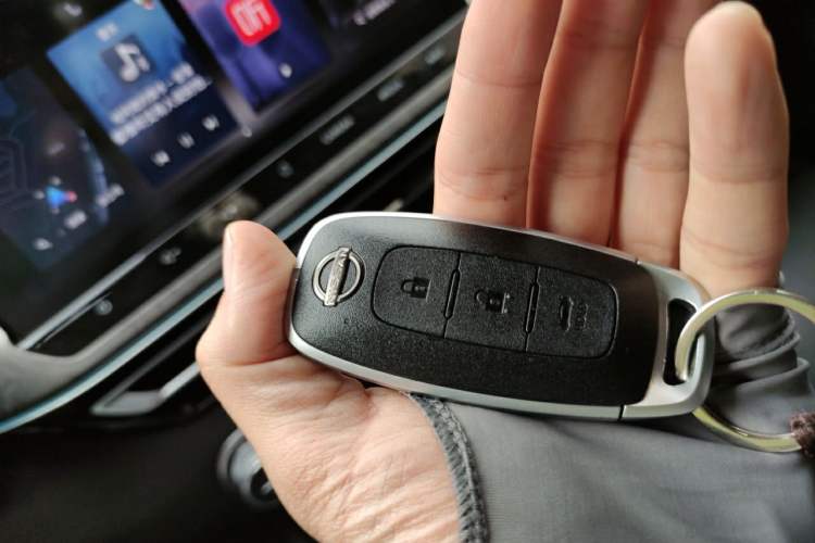 Used Nissan Teana 2022 2.0L XL-Upr Enjoyment Edition Vehicle Key