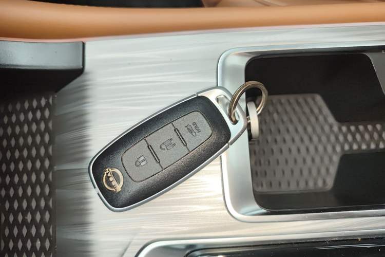 Used Nissan Teana 2022 2.0T XL Enjoyment Edition Vehicle Key