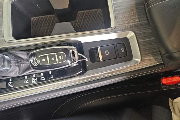 Used Nissan Teana 2022 2.0T XL Enjoyment Edition Vehicle Key