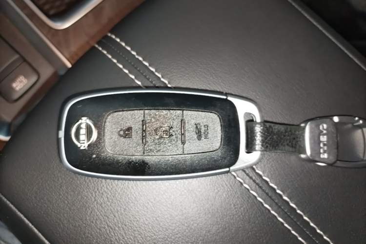 Used Nissan Teana 2022 2.0L XL-TLS Enjoyment Edition Vehicle Key