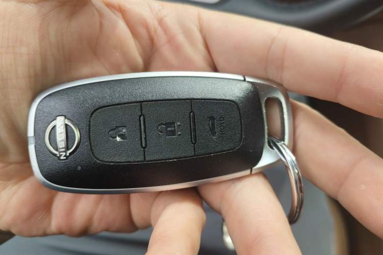 Used Nissan Teana 2022 2.0T XL Enjoyment Edition Vehicle Key