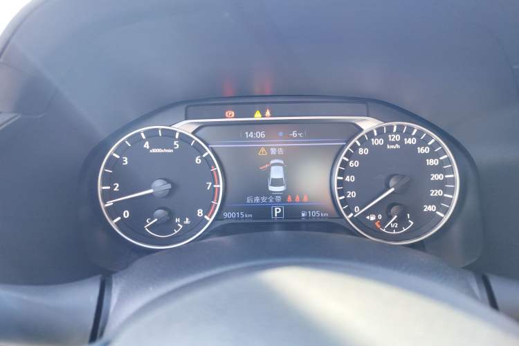 Used Nissan Teana 2022 2.0L XL-TLS Enjoyment Edition Instrument Cluster