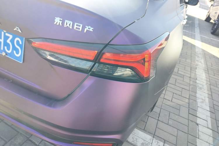 Used Nissan Teana 2022 2.0L XL-TLS Enjoyment Edition Right Rear Taillight