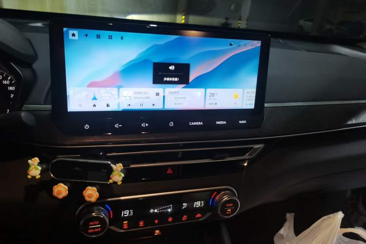 Used Nissan Teana 2022 2.0L XL-TLS Enjoyment Edition Audio And AC Panel