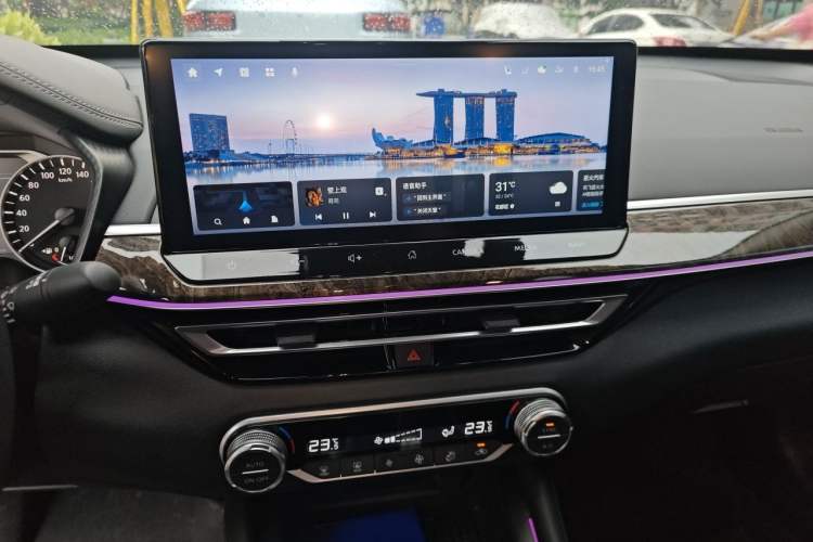 Used Nissan Teana 2022 2.0L XL-Upr Enjoyment Edition Audio And AC Panel