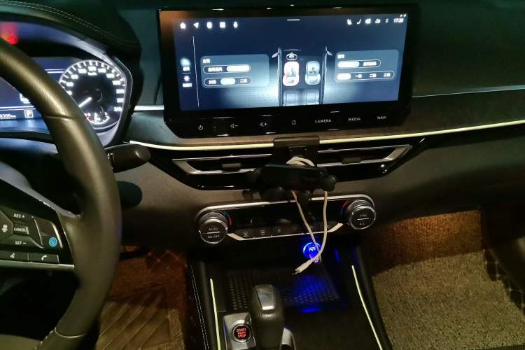 Used Nissan Teana 2022 2.0L XL-Upr Enjoyment Edition Audio And AC Panel