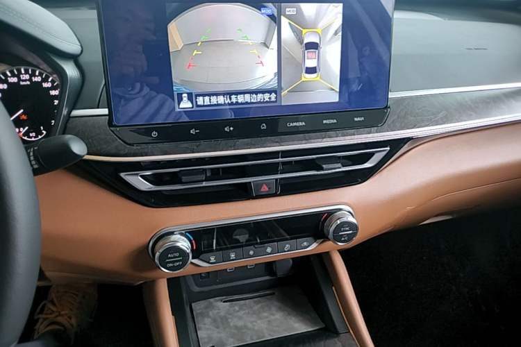 Used Nissan Teana 2022 2.0L XL-Upr Enjoyment Edition Audio And AC Panel