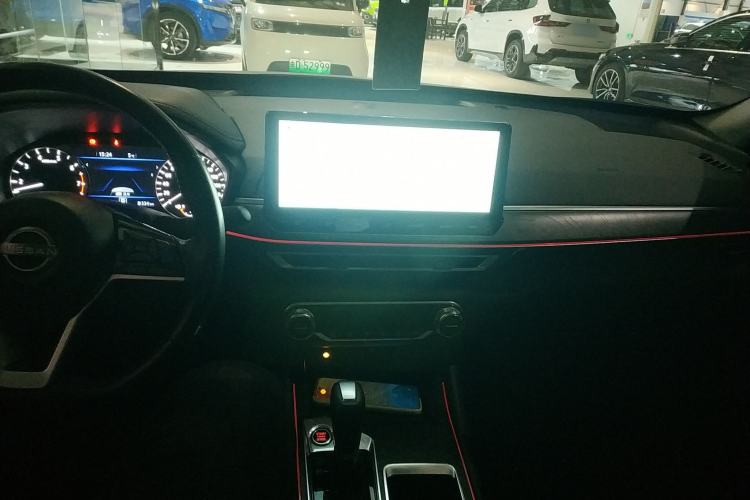 Used Nissan Teana 2022 2.0L XL-Upr Enjoyment Edition Center Console