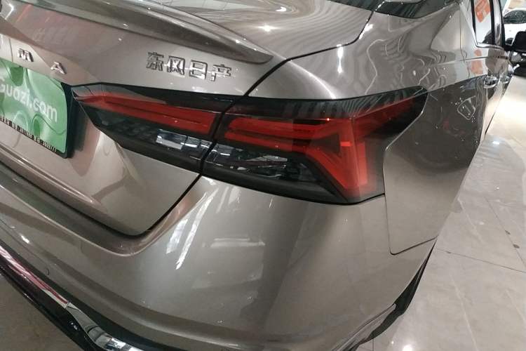 Used Nissan Teana 2022 2.0L XL-Upr Enjoyment Edition Exterior 3