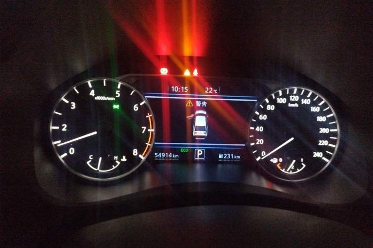 Used Nissan Teana 2022 2.0L XL-Upr Enjoyment Edition Instrument Cluster