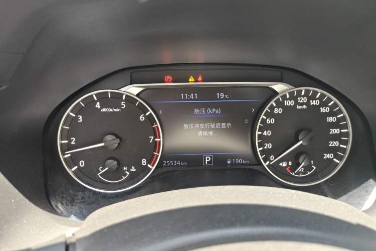 Used Nissan Teana 2022 2.0L XL-TLS Enjoyment Edition Instrument Cluster