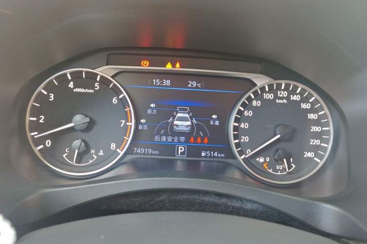 Used Nissan Teana 2022 2.0L XL-Upr Enjoyment Edition Instrument Cluster
