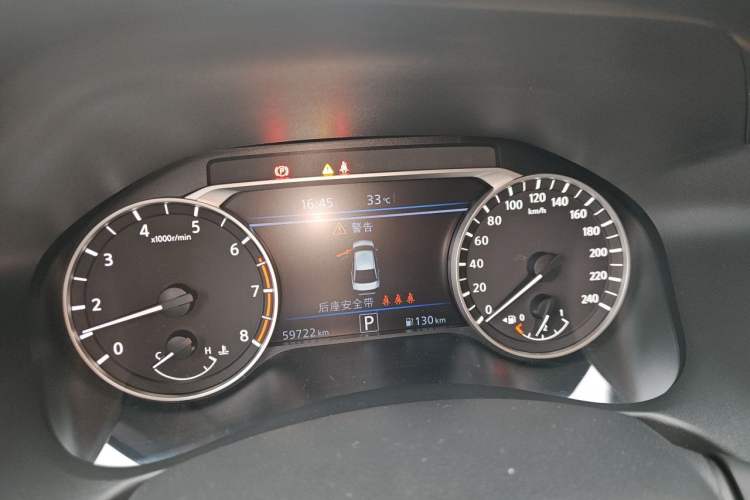 Used Nissan Teana 2022 2.0L XL-Upr Enjoyment Edition Instrument Cluster