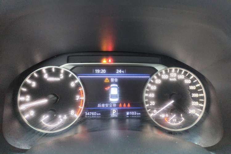 Used Nissan Teana 2022 2.0L XL-Upr Enjoyment Edition Instrument Cluster