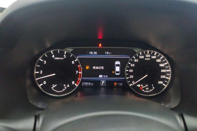 Used Nissan Teana 2022 2.0L XL-Upr Enjoyment Edition Instrument Cluster