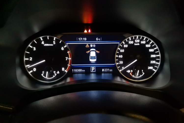 Used Nissan Teana 2022 2.0L XL-Upr Enjoyment Edition Instrument Cluster