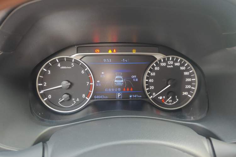 Used Nissan Teana 2022 2.0L XL-Upr Enjoyment Edition Instrument Cluster